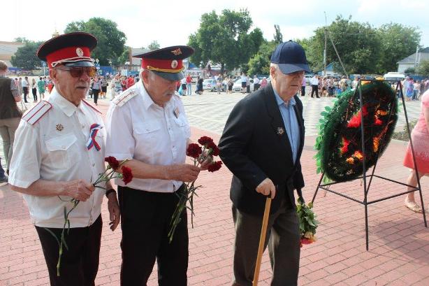 День памяти и скорби